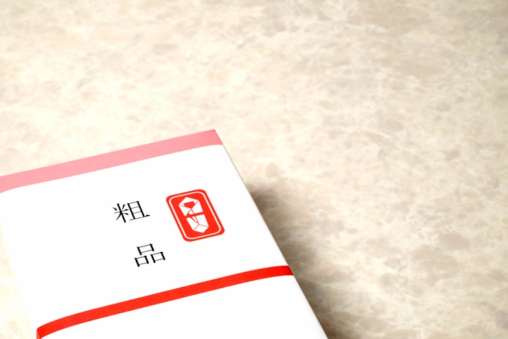 引っ越しの挨拶で粗品を渡すメリット