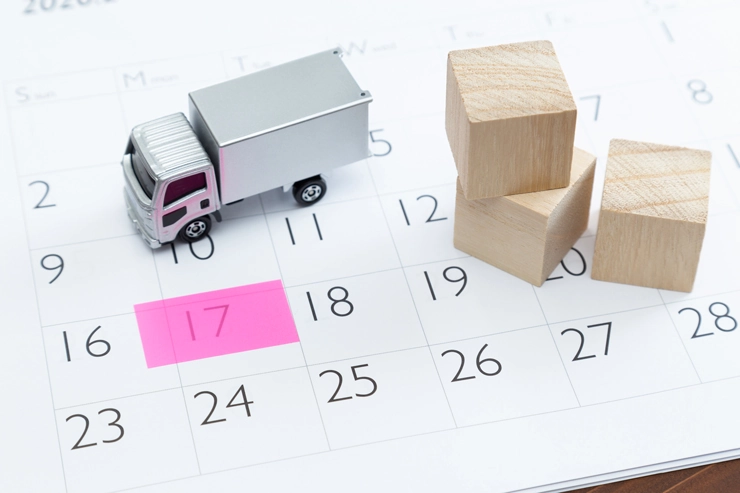 同じ月でもより安くなるタイミング4選