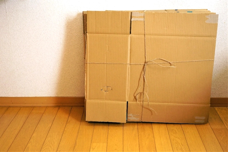引っ越し後の段ボールの処分方法