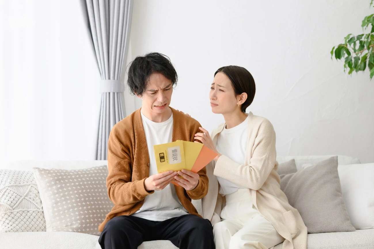 必要な手続きを忘れたりできなかったりした場合の対処法